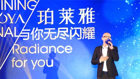 db真人旗舰·(中国)集团海洋魅力绽放百货终端