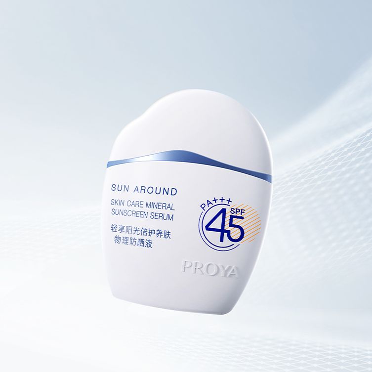 db真人旗舰·(中国)集团轻享阳光倍护养肤物理防晒液